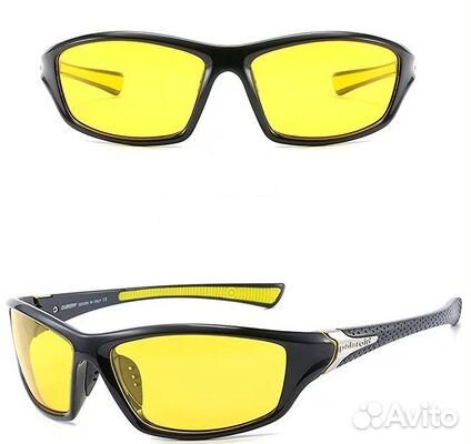 Очки спортивные, поляризационные (антифары), опра