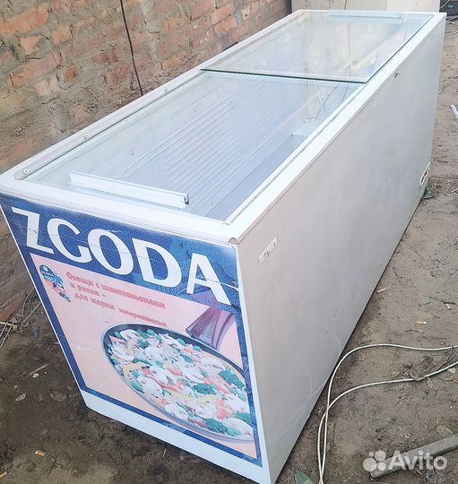 Ларь 650 л