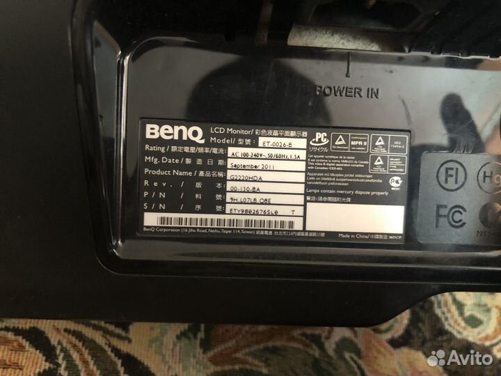 Монитор Benq g2220HDA