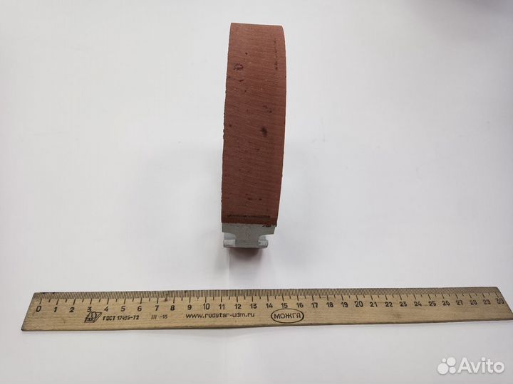 Колодки тормозные мотороллер Муравей (пара)