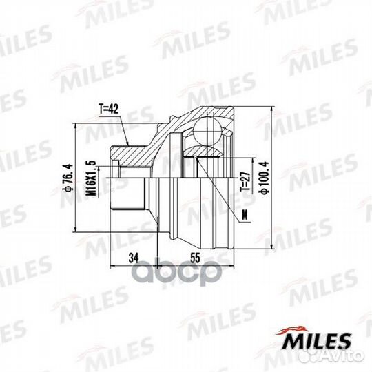 ШРУС наружный audi A4 2.0-3.2 07- (GKN 304954)