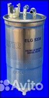 Фильтр топливный ELG5334 Mecafilter