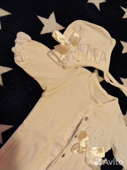 Комплект на выписку