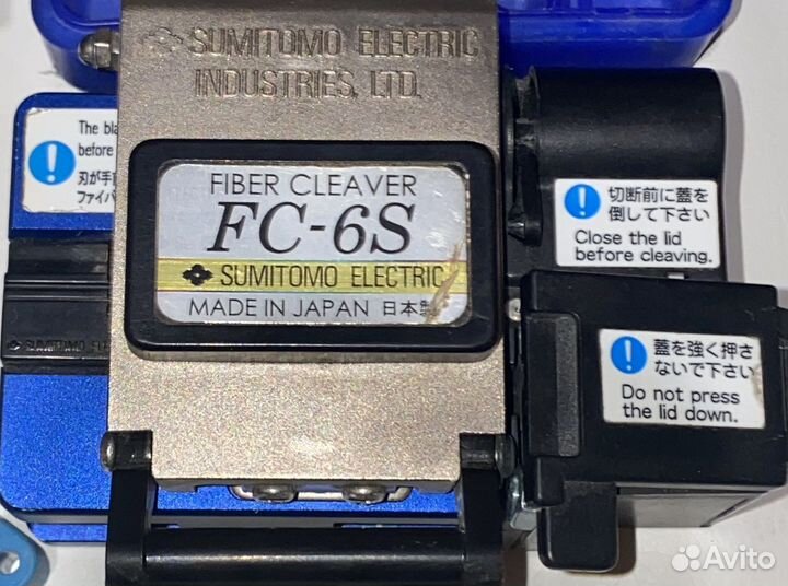 Оборудование для монтажа волс