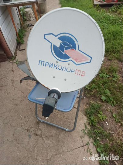 Спутниковая антенна тарелка