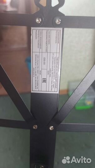 Пюпитр для нот и подставка для ноги