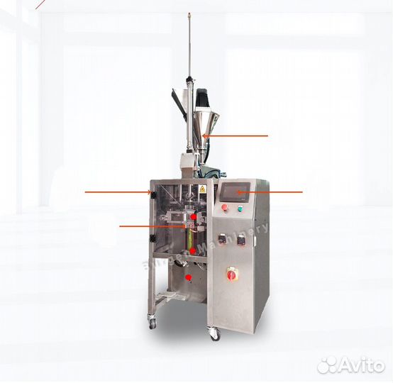 Машина фасовочно-упаковочная (Flow Pack) BG-320SY