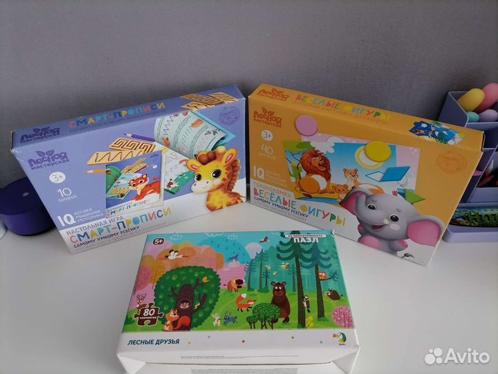 Развивающие игрушки для малышей