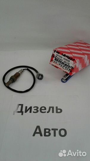 Лямбда-кислородный датчик 89465-48130. Toyota 2AZ