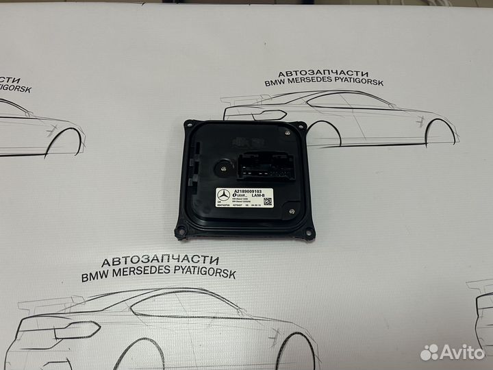 Блок управления фары Mercedes W204 новый GLK X204