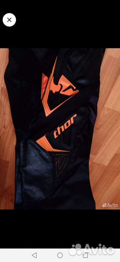 Мото штаны для крос/эндуро