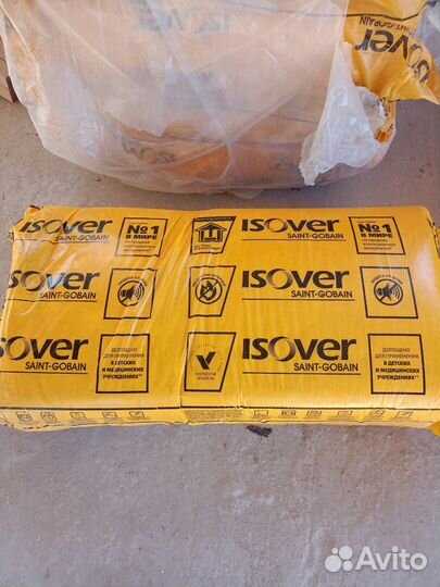 Утеплитель