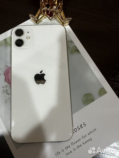 iPhone 11, 256 ГБ