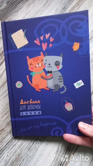 Дневничок для девочек, записная книжка на замке
