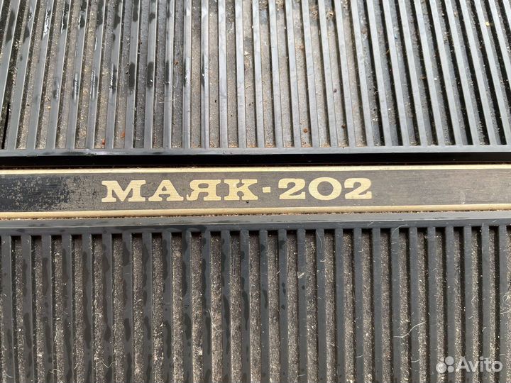 Громкоговоритель маяк 202 СССР