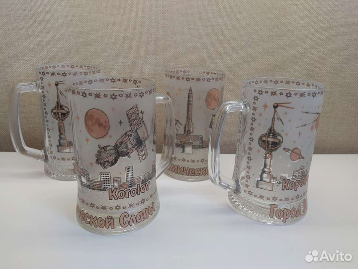 Кружка пивная сувенирная коллекционная