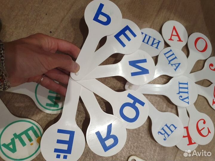 Трафареты 5шт Касса-веер буквы цифры школа