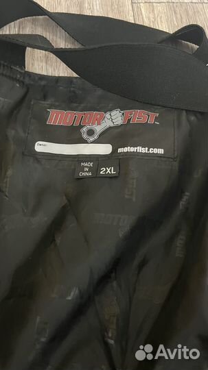 Комбинезоны для снегоходов, квадроциклов