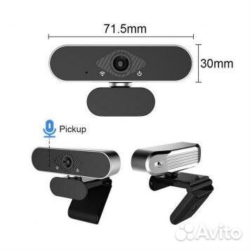 Веб-камера Xiaomi Xiaovv HD Web Camera via