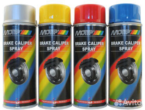 Эмаль для суппортов Motip brake caliper все цвета