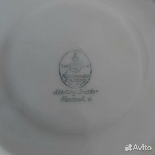 Чашка с блюдцем