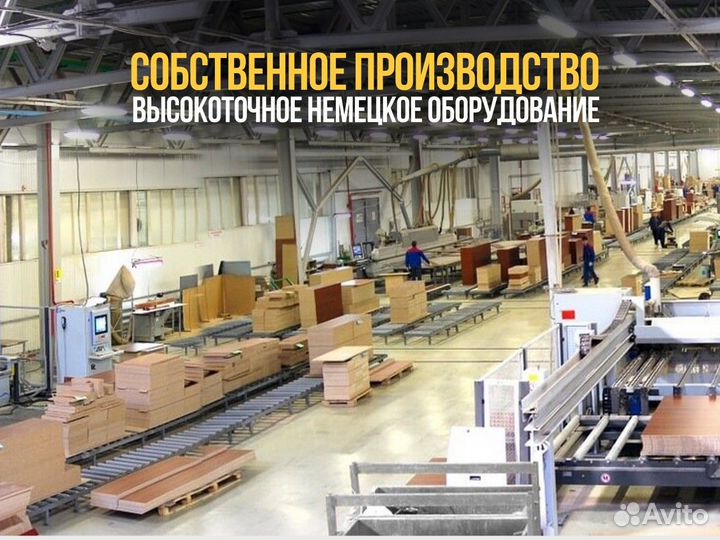 Кухни от производителя в рассрочку