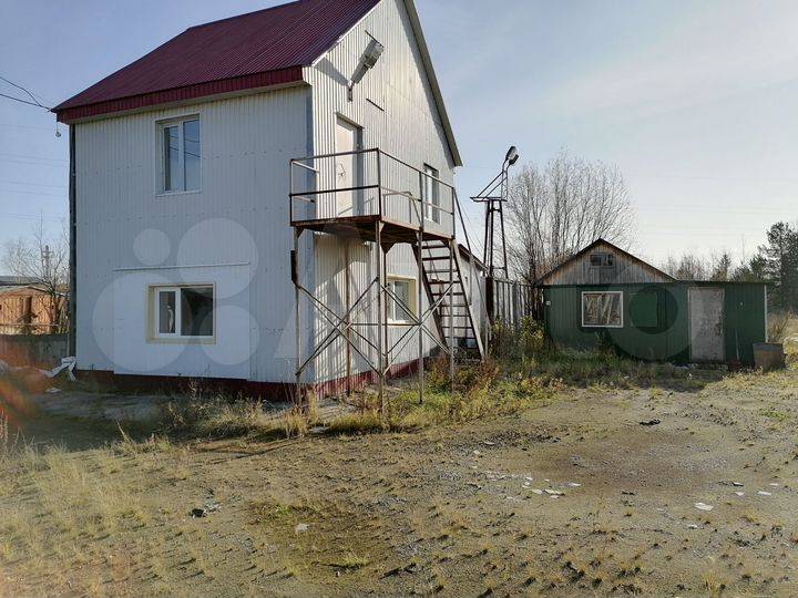 Производственная база