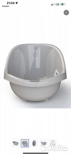 Ванночка для купания, с термометром