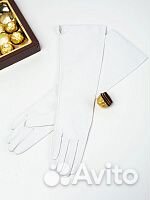 Белые длинные кожаные перчатки 
