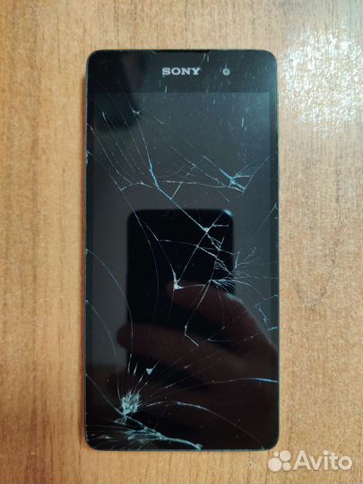 Sony Xperia E5, 16 ГБ