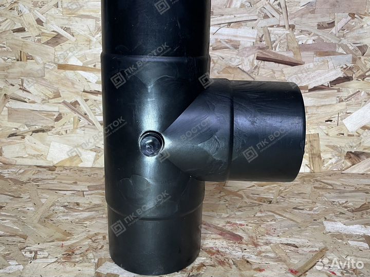 Тройник пнд пэ100 SDR11 d 160 литой равнопроходной