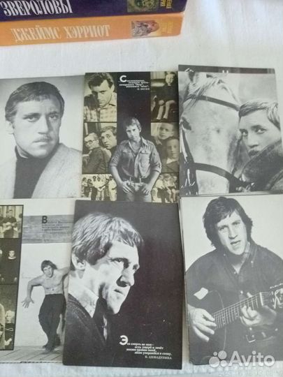 Набор открыток о В.Высоцком