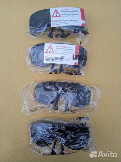 Специальные очки для защиты от лазерного излучения