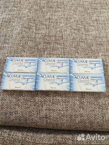 Линзы для глаз