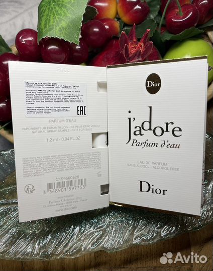 Dior Jadore Parfum d'Eau Пробник 1,2мл