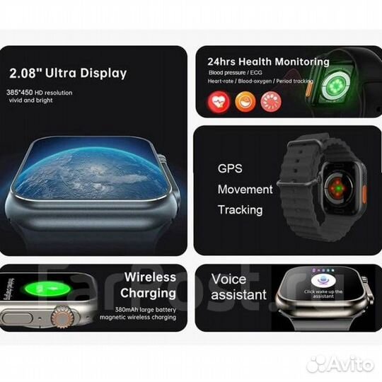 Умные смарт часы фитнес браслет SMART watch X8 Plu