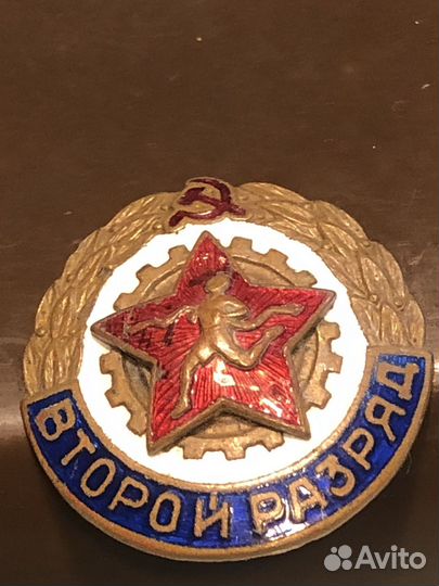 Значки СССР