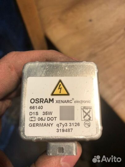 Лампа ксеноновая osram xenarc D1S 66140 35W