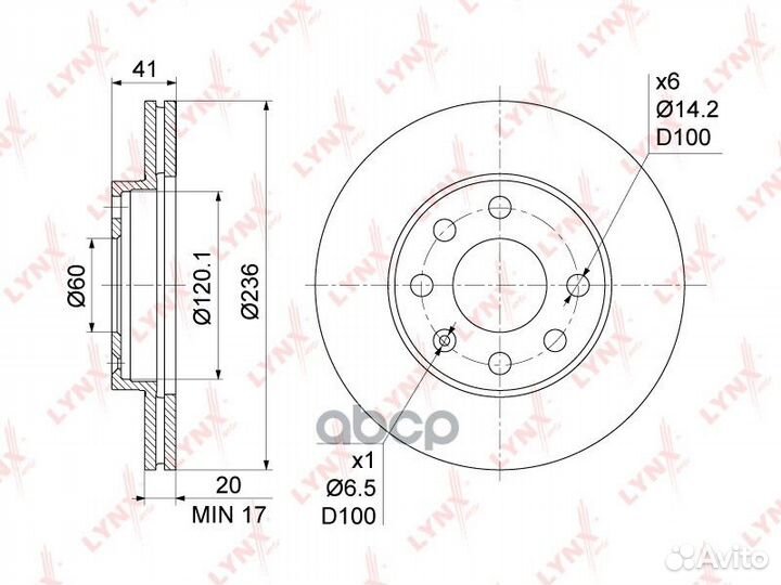Диск торм.пер.opel astra F 1.4-1.7D 91-98 / COR