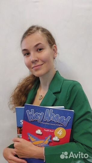 Репетитор по английскому