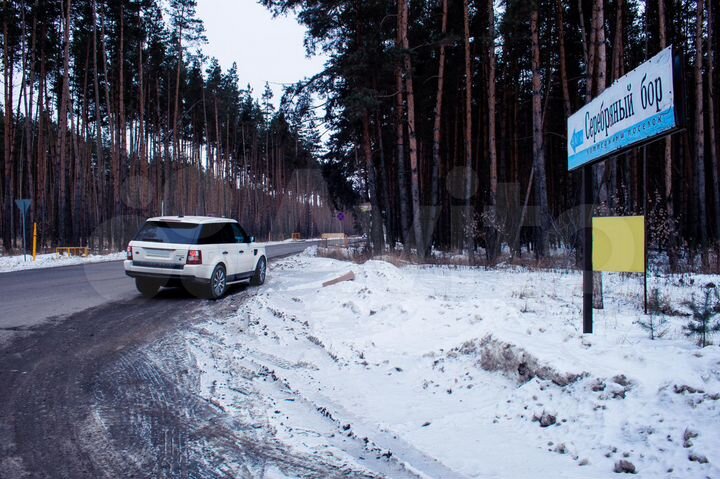 Участок 21,8 сот. (ИЖС)