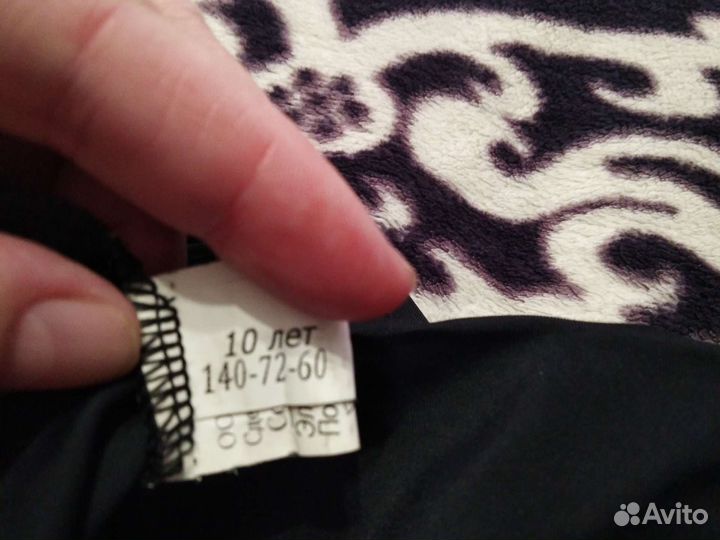 Купальник гимнастический для девочек