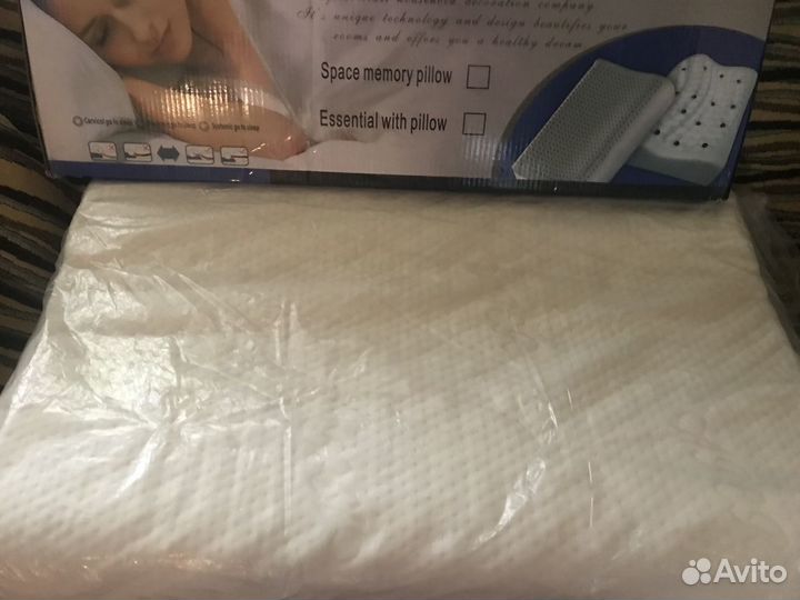 Ортопедическая подушка