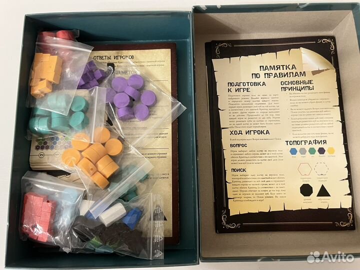 Криптид настольная игра