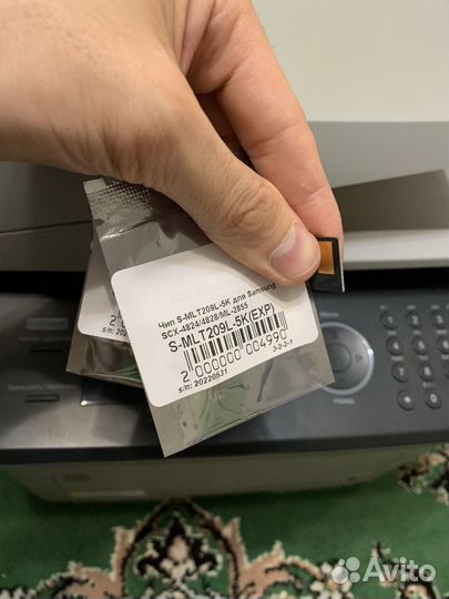 Мфу samsung scx 4824fn