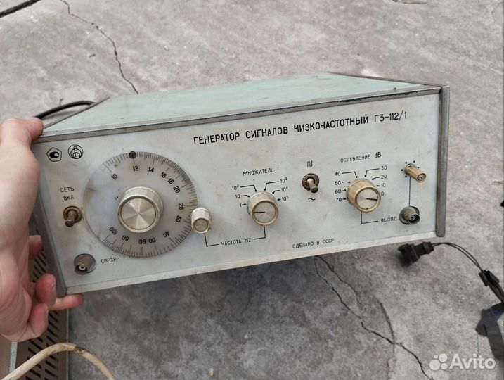 Генератор сигналов низкочастотный гз-112/1