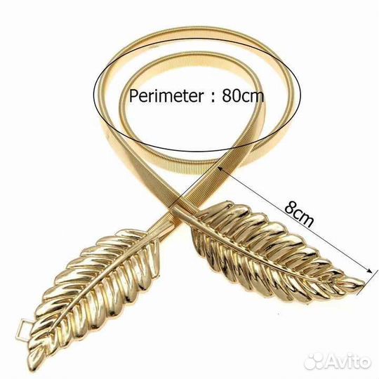 Ремешок из сплава под золото эластичный