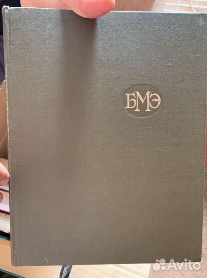 Книги. Разные