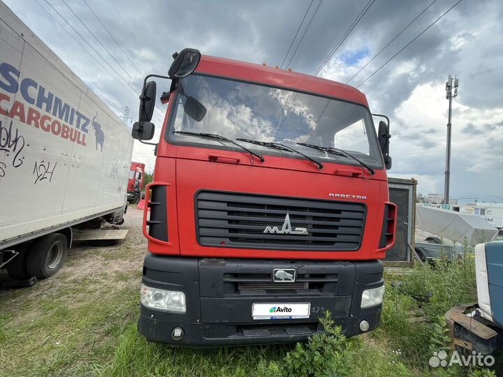 МАЗ 643028-520-020, 2020