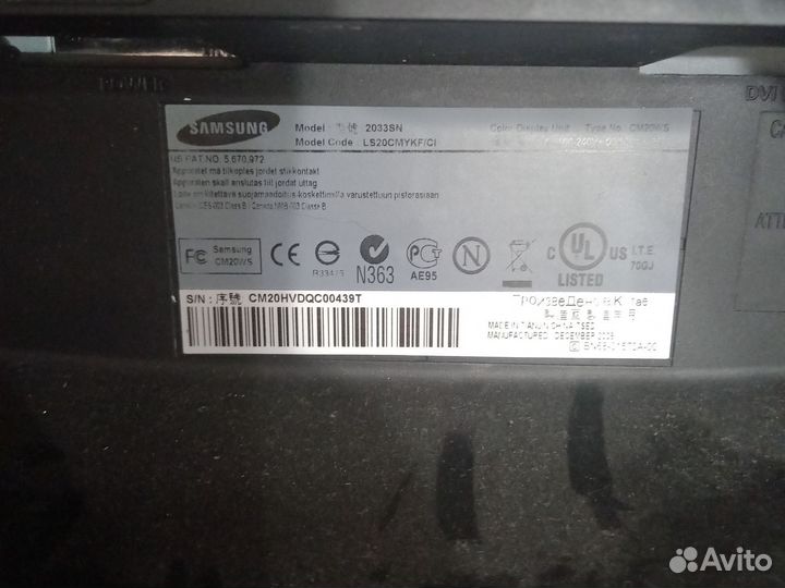 Монитор Samsung syncmaster 2033sn